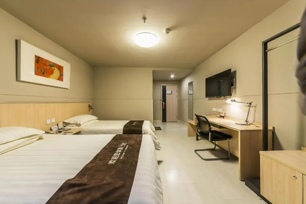 Hotel Jinjiang Inn Zhengzhou Dashiqiao Metro Station