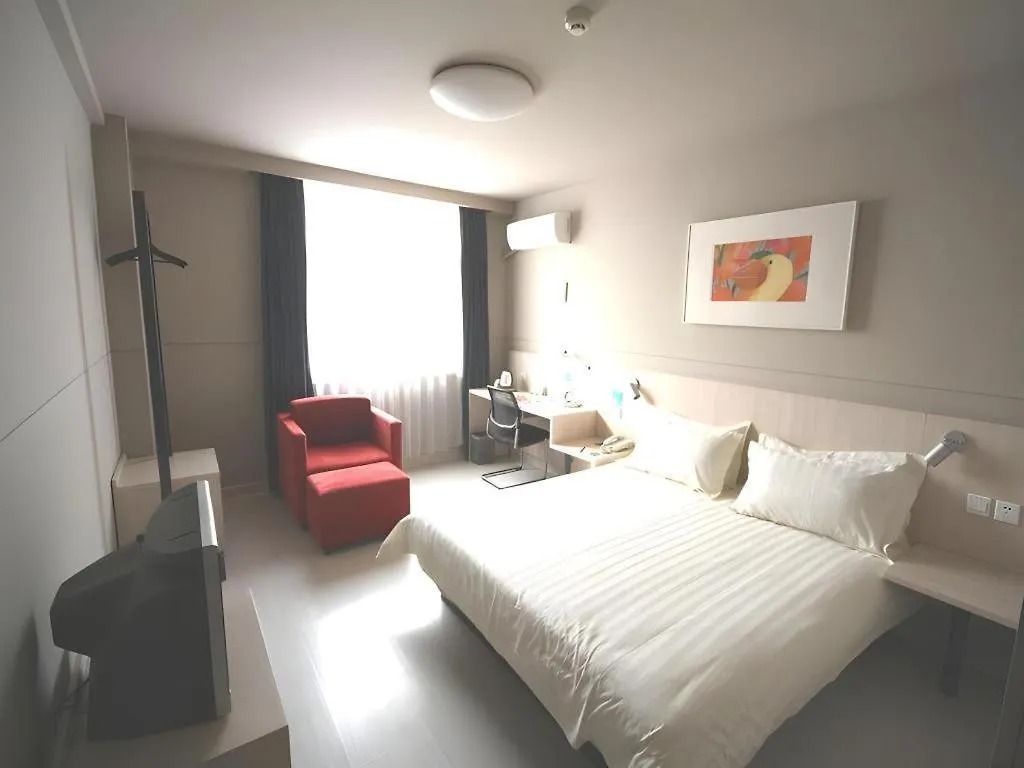 Hotel Jinjiang Inn Zhengzhou Dashiqiao Metro Station