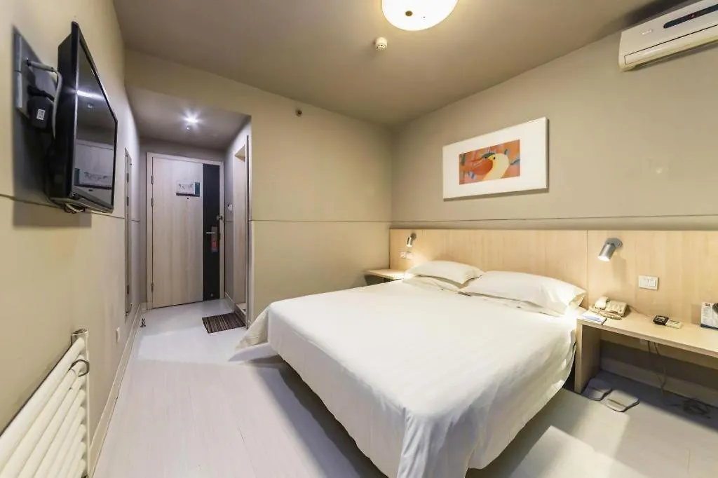 ** Hotel Jinjiang Inn Zhengzhou Dashiqiao Metro Station Kina