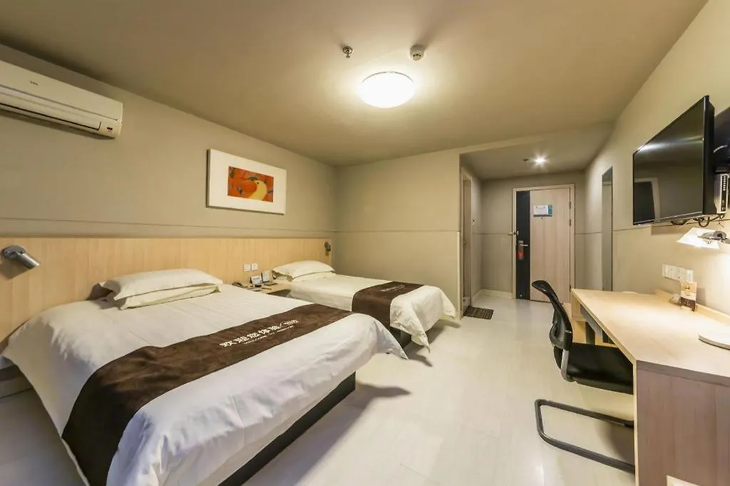 ** Hotel Jinjiang Inn Zhengzhou Dashiqiao Metro Station Kina