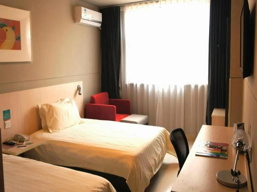 Hotel Jinjiang Inn Zhengzhou Dashiqiao Metro Station