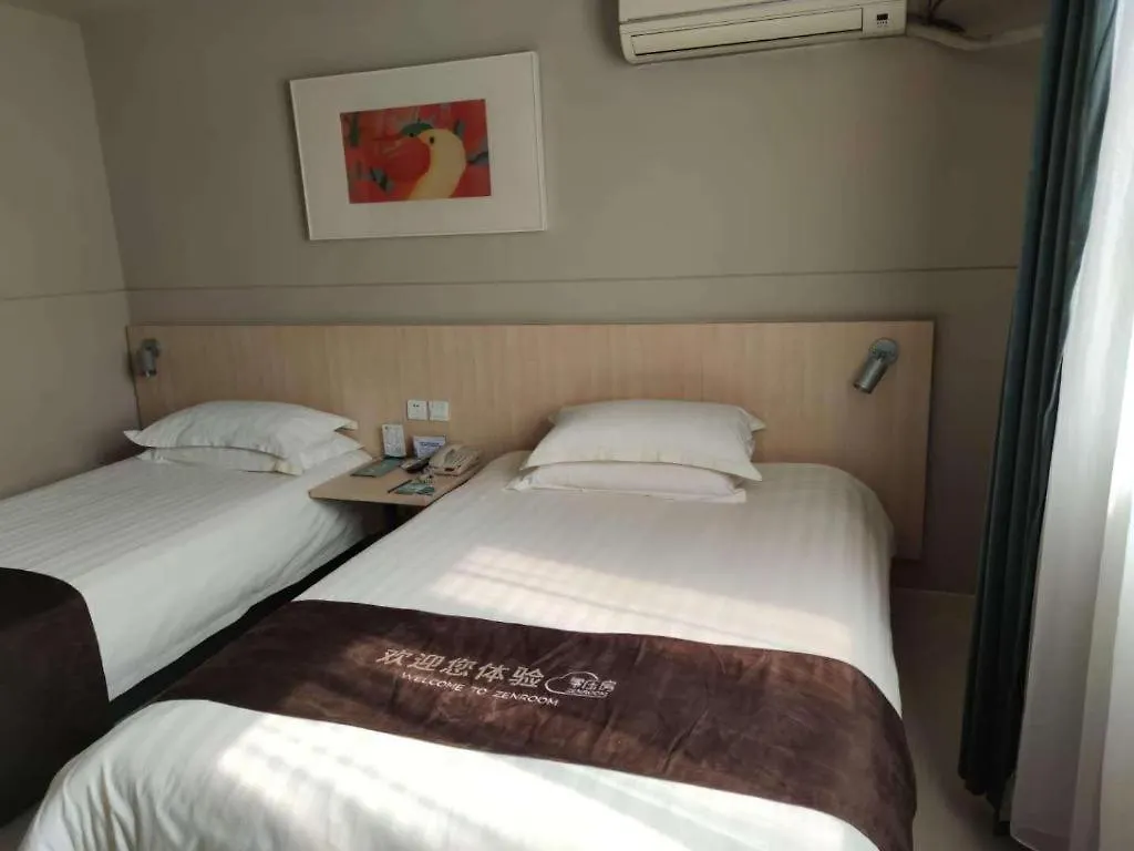 Hotel Jinjiang Inn Zhengzhou Dashiqiao Metro Station
