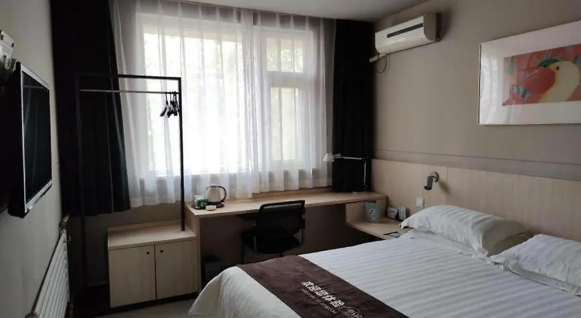 ** Hotel Jinjiang Inn Zhengzhou Dashiqiao Metro Station Kina