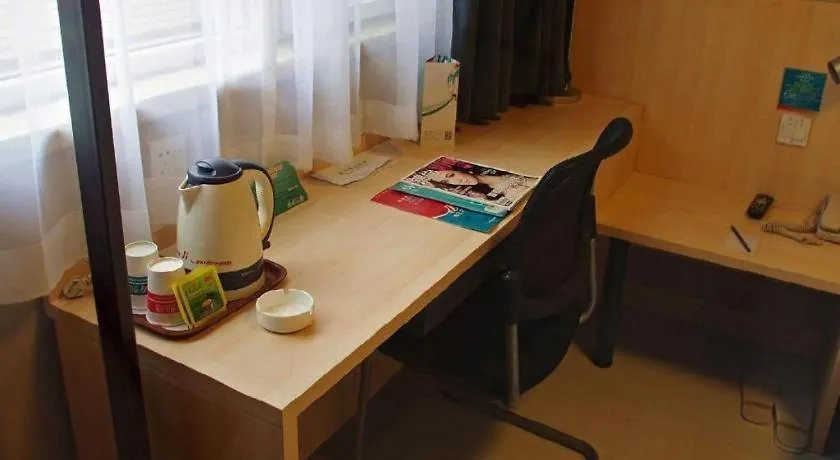 Hotel Jinjiang Inn Zhengzhou Dashiqiao Metro Station