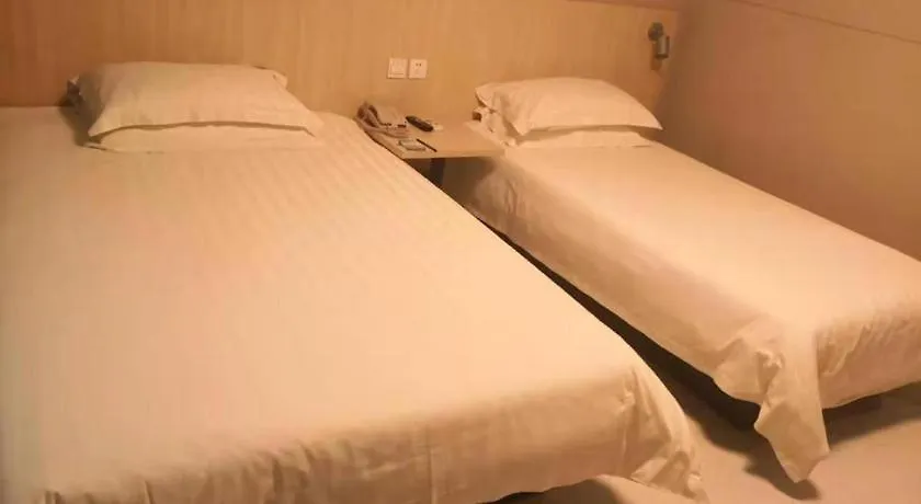 ** Hotel Jinjiang Inn Zhengzhou Dashiqiao Metro Station Kina