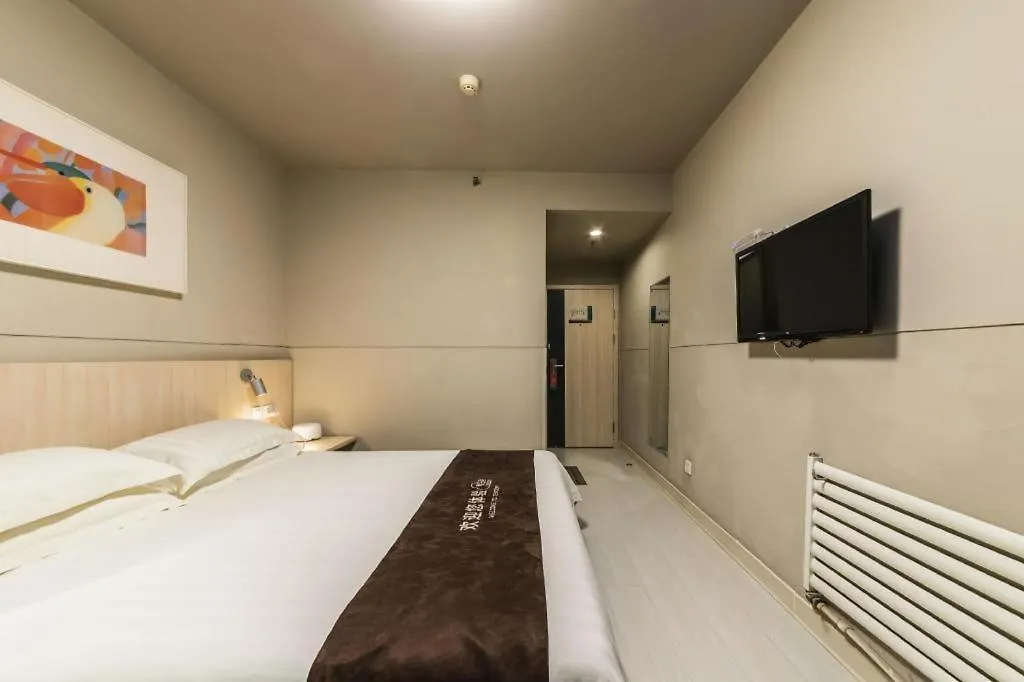 Hotel Jinjiang Inn Zhengzhou Dashiqiao Metro Station