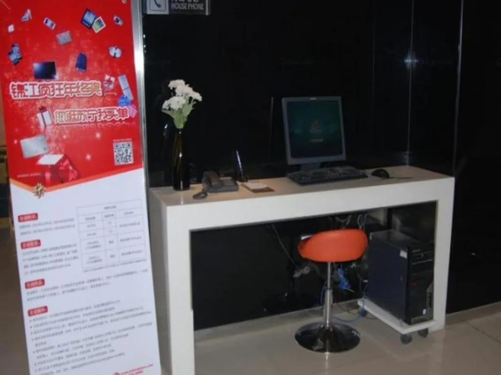 ** Hotel Jinjiang Inn Zhengzhou Dashiqiao Metro Station Kina