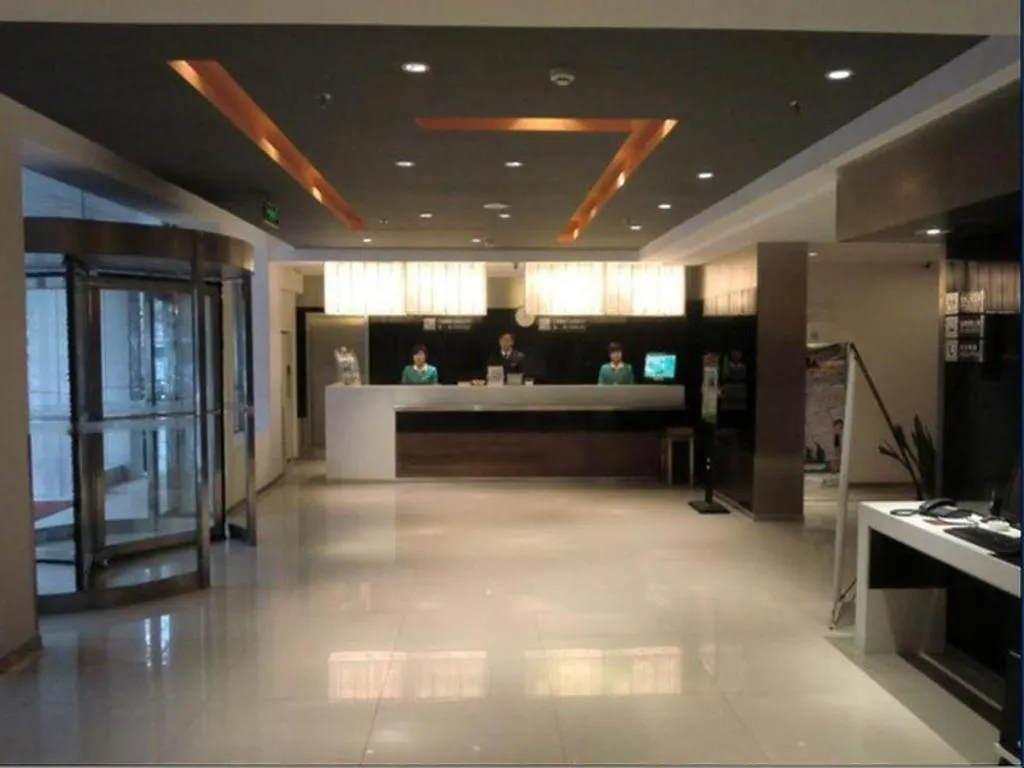 Jinjiang Inn Zhengzhou Dashiqiao Metro Station 2*,  Kina