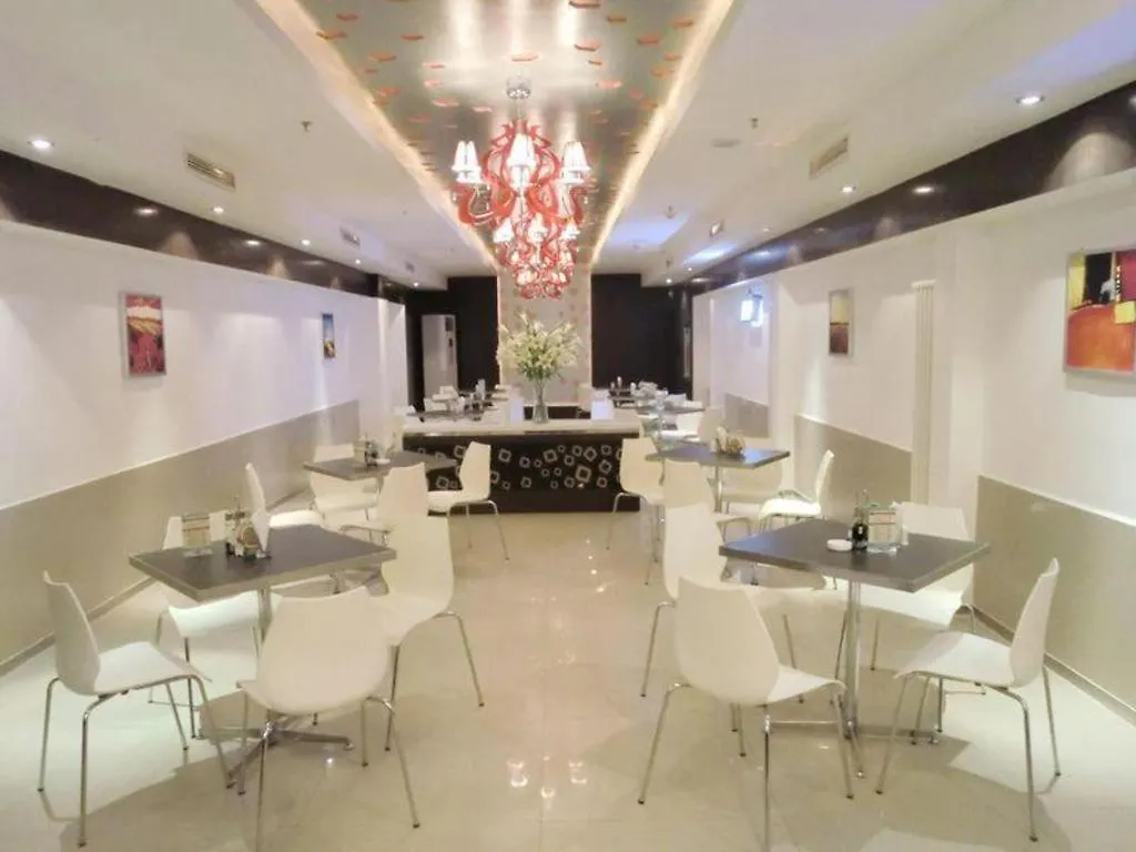 ** Hotel Jinjiang Inn Zhengzhou Dashiqiao Metro Station Kina
