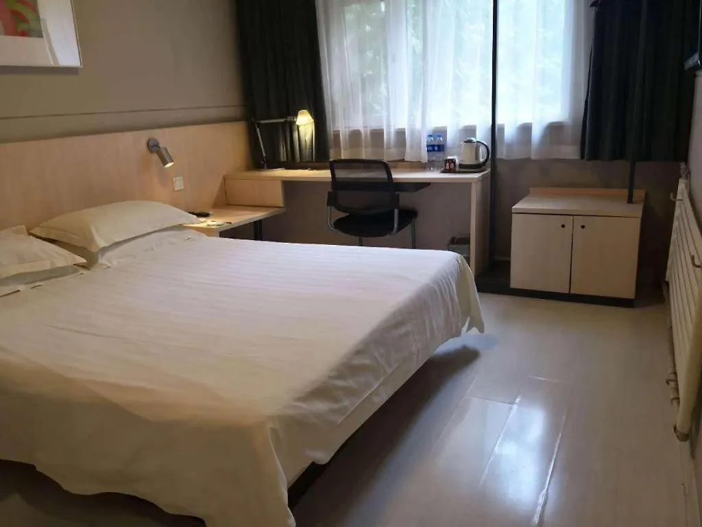 Jinjiang Inn Zhengzhou Dashiqiao Metro Station 2*,  Kina