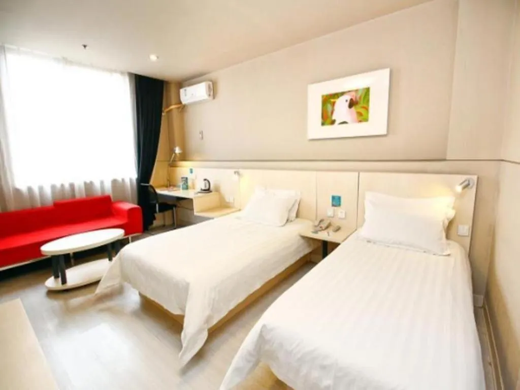 ** Hotel Jinjiang Inn Zhengzhou Dashiqiao Metro Station Kina